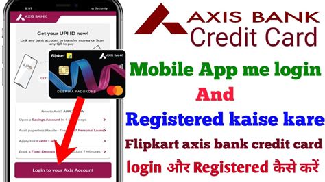 axis smart pay card login|axis bank payrol card.